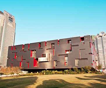 Museo de Guangzhou