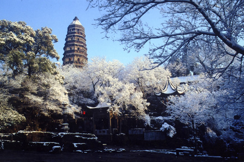 Monte Tigre de Suzhou