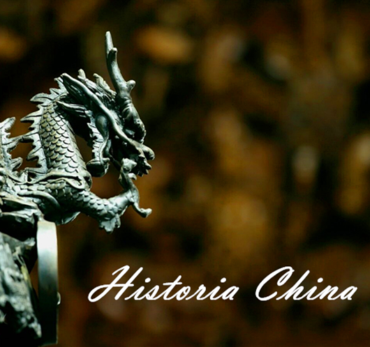 La historia china
