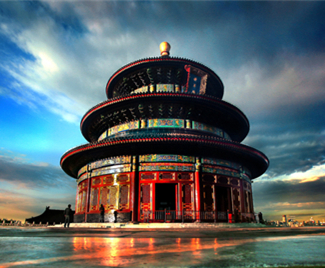 paisajes de Beijing