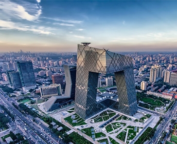 paisajes de Beijing