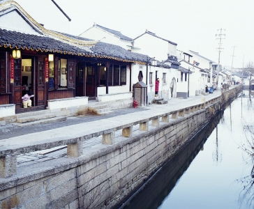 paisajes de Suzhou