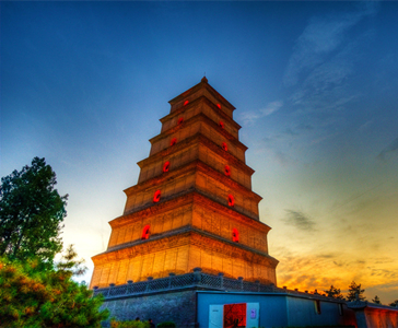 La Gran Pagoda del Ganso Salvaje